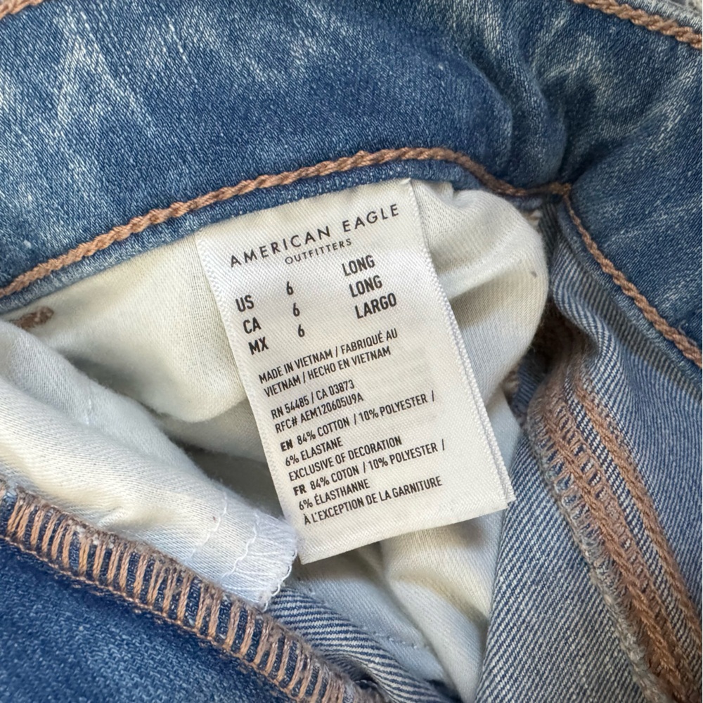 American Eagle Super High-Rise Jegging - Picture 6 of 6